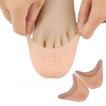 발볼 좁은 신발 발가락 보호 실리콘 패드 하이힐 구두 스킨(한쌍), 20개