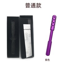 죽비 안마봉 24 게르마늄 얼굴 마사지 뷰티 Acupoint 스틱 도매 롤러 도구 스킨 케어 구아샤 셀룰 라이트 여성 새로운, 04 5