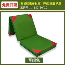 구르기매트 체조 유도 태권도 낙법 주짓수매트 체력장 안전, 삼단 실리콘캔버스180x60x10cm