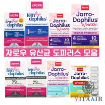 자로우 포뮬라 우먼스 유산균 펨 도피러스 프로바이오틱 모음, 옵션6) 버지널 100억 60캡슐