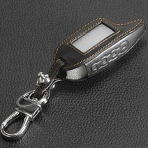 키케이스 JingyuqinScher 칸 가죽 케이스 버전 Magicar 6/7/8/9 LCD 양방향 자동차 경보 시스템 M6 M7 M8 M, 02 Yellow Thread