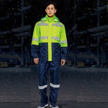 경찰우의 형광 미화원우비 배달우비 상하세트 라이더우의 반사띠 오토바이