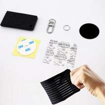 손목 핸드폰 자석 거치대 아이디어 특허 클립 1 SET 손목보호대 열쇠고리 철판 테이프 필름