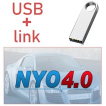 NYO 다기능 자동차 라디오 대시 보드 IMMO 네비게이션 진단 소프트웨어 링크 수리 4.0, 03 NYO 4.0 32gb USB_01 English, [03] NYO 4.0 32gb USB