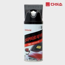 [다이소]불스원 스티커타르 제거제 (150 ml)-1019412