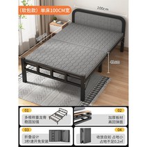 조립식 철제 침대 슈퍼 더블 금속 프레임 모던 원룸 직원 기숙사 DIY 싱글, 파우치침대-철골두께-길이190폭100