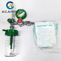 다이아프램 밸브 솔레노이드 밸브cga540 의료용 산소 가스 압력 조절기 다이어프램 병, cga540 입구, 02 CGA540 Inlet