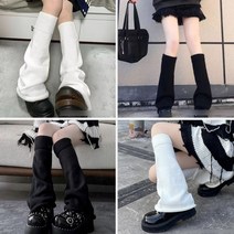 하이틴심플레그워머