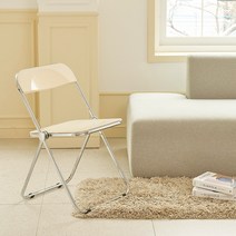 메종 크로스 미드센추리 인테리어 카페 디자인 의자 아크릴 접이식 투명 체어, 버터 옐로우