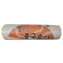 달성 결고은 콩국수 1.5kg 콩국수면용