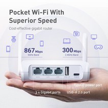 무선라우터 라우터 라우터유심 유심라우터 데이터유심 5G유심라우터 오팔 기가비트 무선 보안 정통한 여행자용, 1.US Plug, 1.US Plug