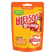 광동 비타500 젤리 10p, 50개, 48g