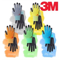 3M 장갑 슈퍼그립 200 100 프로그립 1000 2000 3000 컴포트그립 여름용 겨울용 방한장갑, 10개입, 선택11.컬러그립 그린 M
