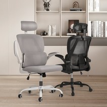 Homall 호몰 인체공학 학생 사무용의자 헤드형 바른자세 허리쿠션 컴퓨터의자 메쉬 체어 높이 조절가능, 블랙