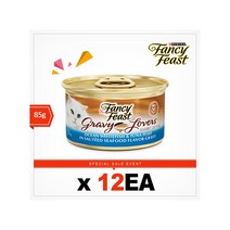 퓨리나 팬시피스트 화이트라벨 참치와 흰살생선 85G 12캔 24캔 주식캔