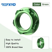 가와사키 KX125 250 KX 450 더트 피트 자전거 스티어링 스템 너트 오토바이 볼트, 한개옵션0