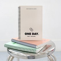 가계부 하루 하루 지출내역 메모 6개월 다이어리, 1개, 크림