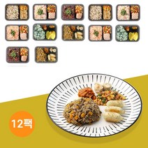 간편 냉동 웰빙 건강 영양잡곡밥 직장인 다이어트 양많은 한끼 도시락 6팩 12팩, 한그릇도시락 12팩