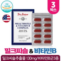 닥터 밀크씨슬 실리마린 간건강 밀크시슬 추출물 130mg 아티초크분말 비타민B군 함유 식약처인증 건강기능식품, 30정 x 3박스(3개월)