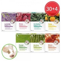 ForU521 종 발바닥패치 국산 30매 패치 목초액 발 휴면휴족 힐링 마사지 수액, 라벤더, 상세페이지 참조4