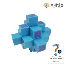 초등수학 인터락킹 입체 9버 퍼즐 세트 퍼즐완구 놀이방