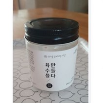 육수를만들다 고체 코인 동전 한알 육수 멸치 팩 모스스토리 오리지널 1개, 오리지널(육수코인)