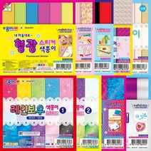 D 종이나라 특수지 모음 스티커 홀로그램 레인보우 파스텔 색종이 11종, 02_1500홀로그램색종이