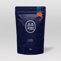 운조커피 PNG 마라와카 블루마운틴 [500g], 500g, 7_에스프레소, 1개