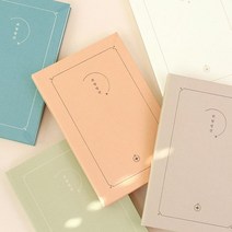 페이퍼리안 취향발견 위클리 다이어리 만년형, 틸 블루