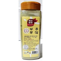 부추분말100%(허브마켓 190g) 영양보충제 부모님선물 건강차 하루한컵