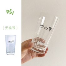 일본 수입 하쿠슈 위스키 글라스 하이볼잔, F