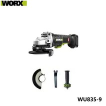 자동차광택기 무선폴리셔 광택기 앵글 연마기 리튬 배터리 무선 전동 신제품, 2.WU835-9