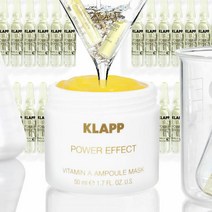 클랍 비타민A 앰플 랩핑 마스크 50ml 2개 비타민앰플키트, 클랍 앰플 마스크 50ml 2개