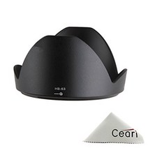 CEARI Dedicated Petal Replacement HB-63 Bayonet Lens Hood for Nikon AF-S Nikkor 24-85mm F/3.5-4.5G E, 1