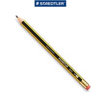 현wisehm_스태들러연필 입학선물 어린이 수입 학생용 고급세트 지우개달린♥pcallme, ♥pbme!!, 오늘주목받는상품!