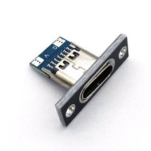 USB C 타입 잭 방수 스트립 라인 솔더 조인트 암 커넥터 충전 포트 소켓 2 핀 2P 4P, 04 2Pin black_04 4피스