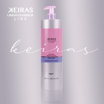 키이라스 컬러 프로텍션 샴푸 1000ml (염색용)