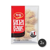하림 닭다리후라이드 1000g 2봉, 1kg, 2개