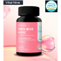 초저분자 어린 콜라겐 300DA 효능 펩타이드 프랑스산 비오틴 600, 1통, 60정