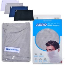 리시안제이 올메쉬 멀티스카프 자외선차단스카프 자전거버프, FREE 네이비