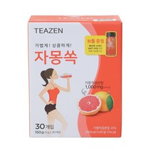 티젠 자몽쏙 5gx30개 착즙분말차 과일분말 코스트코, 1팩