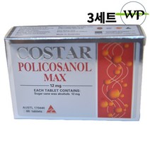 호주직구 코스타 폴리코사놀 맥스 12 60정 3통, 3개