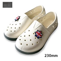 편한 실내화 학생 어린이집 항균실내화 고급 푹신한 쿠션감 한국제조 190-280mm _HIKT