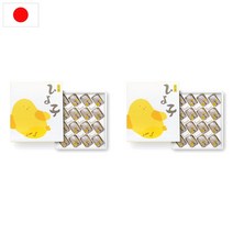 일본 도쿄 후쿠오카 히요코 명과 병아리 만쥬 빵 16개입 2팩