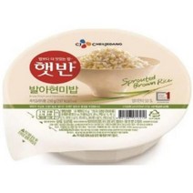 CJ 햇반 즉석 발아 현미밥 작은공기 130g, 8개