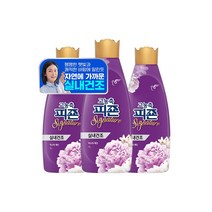 고농축 피죤 실내건조 시그니처 섬유유연제 1L X 3개 미스틱 230756, 아이스플라워 1L X 3개