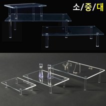 사각 테이블 아크릴 진열대 플리마켓 화장 액세서리 화장 소품 매니큐어 피규어 디피 선반 진열대, 사이즈, 대