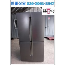 중고냉장고 최상급 인버터 냉장고 삼성 800리터이상 2018년식 서울경기 직접배송 지방 택배발송, 양문형중고냉장고