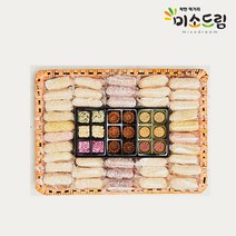 [미소드림] 전통 명품한과 은가람 한과선물세트 (2단), 단품