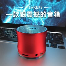 초미니 블루투스 스피커 ewa a109mini 무선 빅 사운드 앰프 전화노트북패드용 베이스 지원 microsd 카드 휴대용 시끄러운 5.0, 빨간색